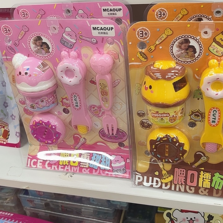 五个装甜甜圈投喂玩具