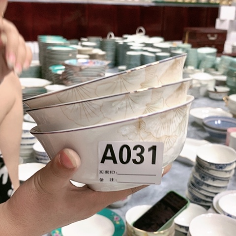 瓷031面碗三个。。。。。