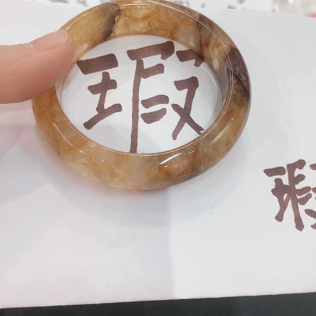 水晶手镯未镶嵌232（5253 瑕疵