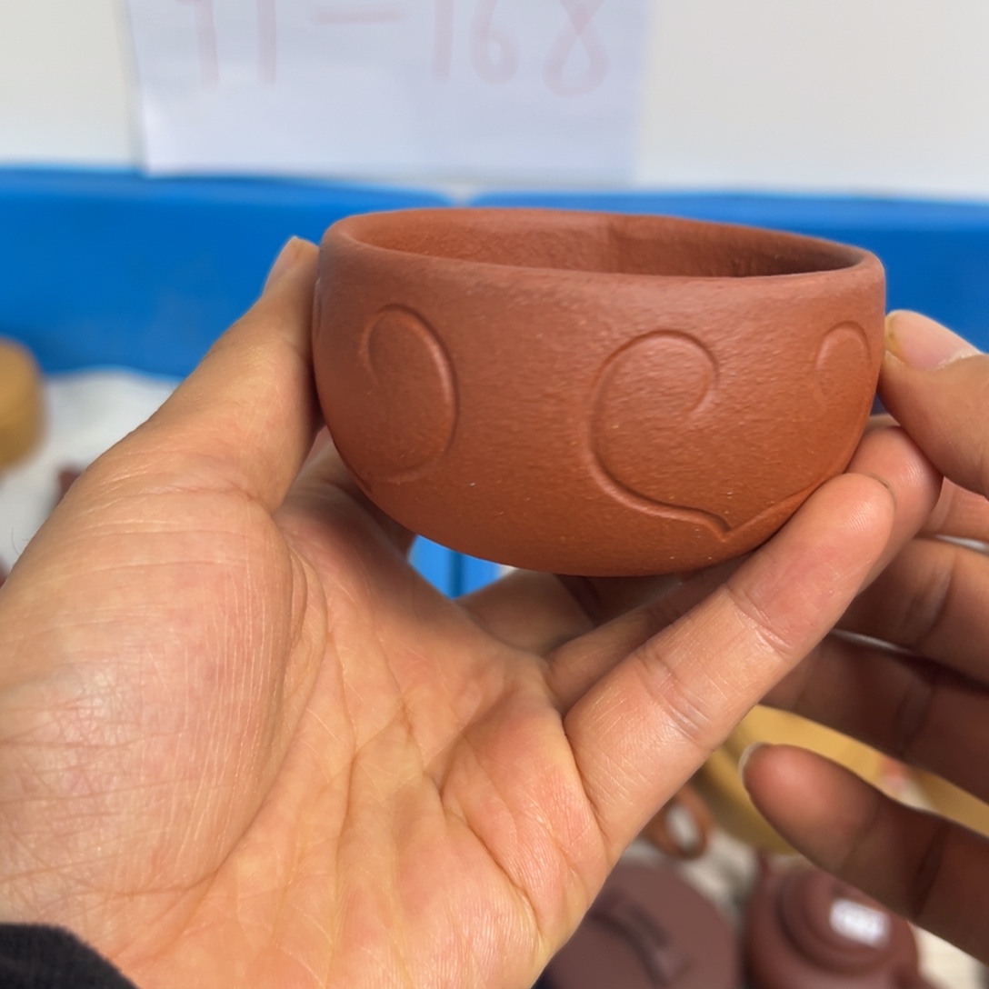 才***8紫砂茶壶主人杯微瑕120ccc