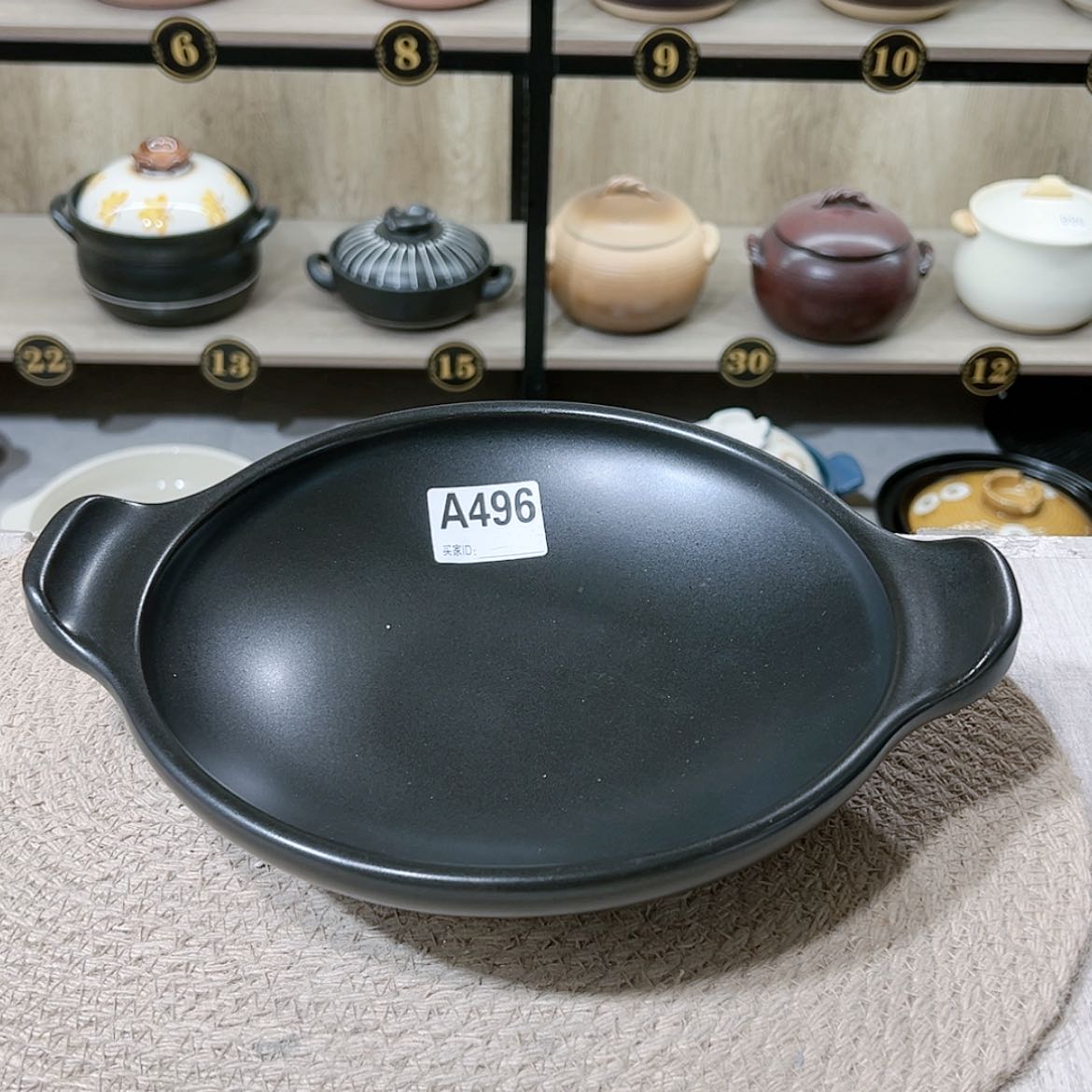 【闪购商品】口径23.5厘米煎盘微瑕疵品496