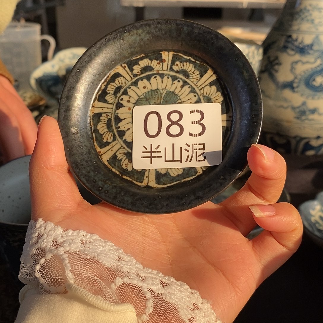 風***宝陶手工手绘青花高温陶瓷