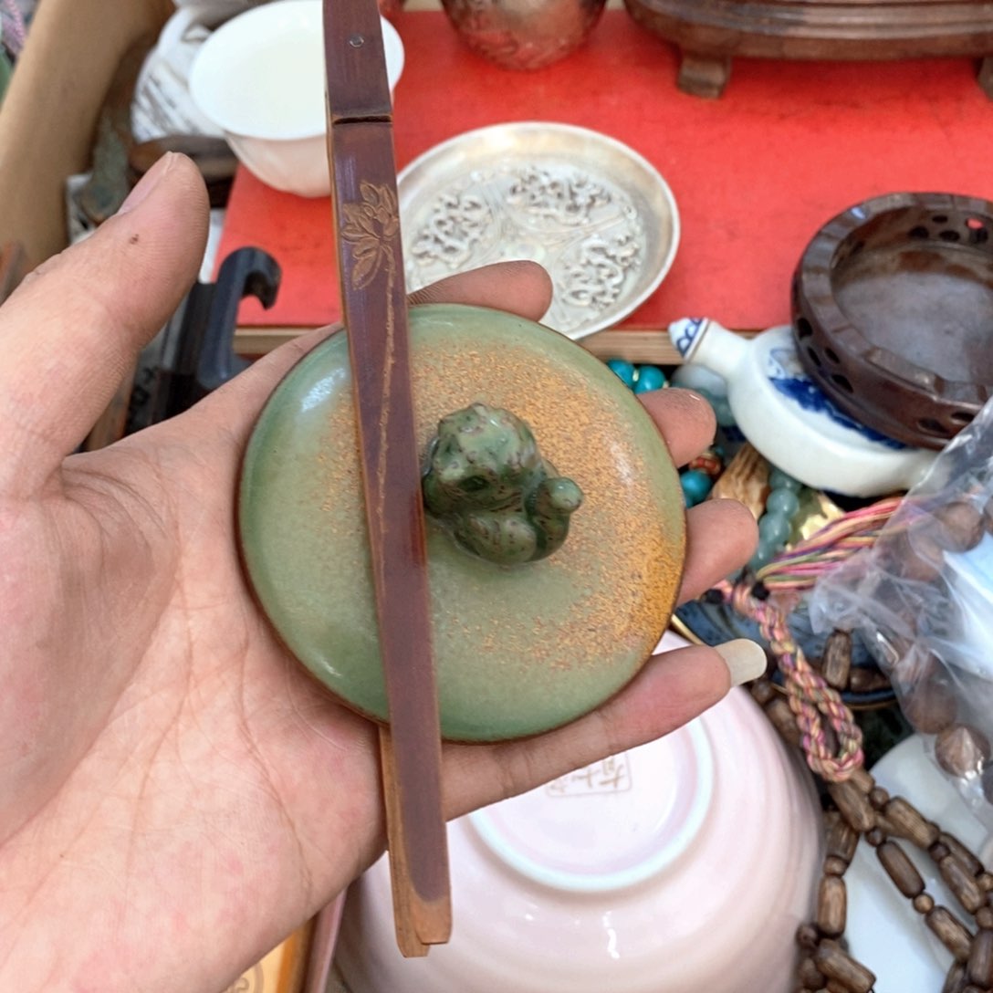 瓷片哈哈哈我也没看到