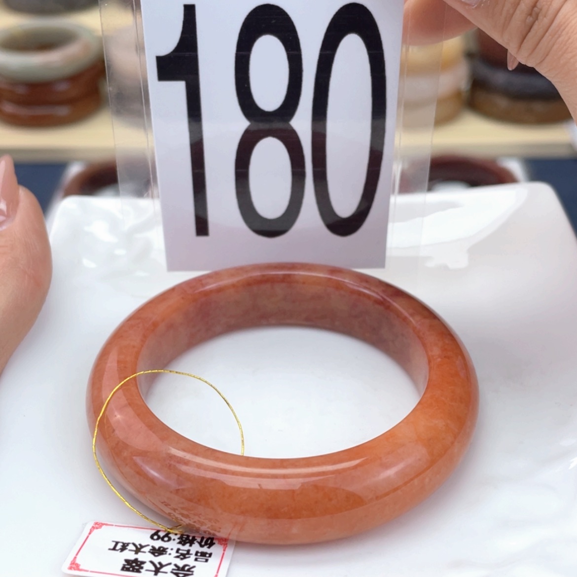 【闪购商品】石英质玉手镯未镶嵌