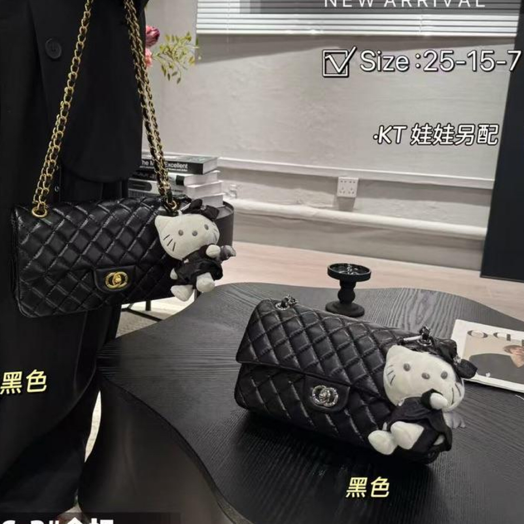 越野兔 菱格方块链条包标可剪配kt挂件随机一个