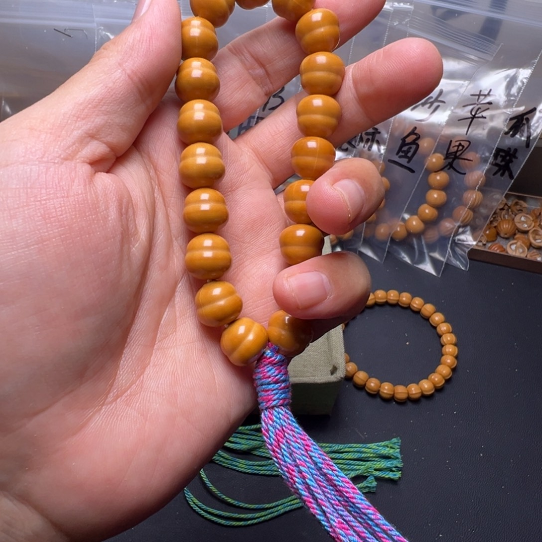 猴头核桃手串啦啦啊啊啊啦啦啦啦啦啦啦啦啦啦啦