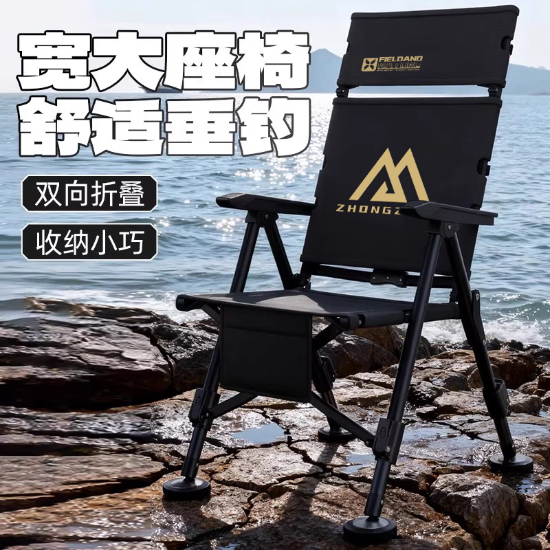 山岚欧式钓椅全聚拢便携折叠可躺多功能全地形户外野钓筏钓钓鱼椅