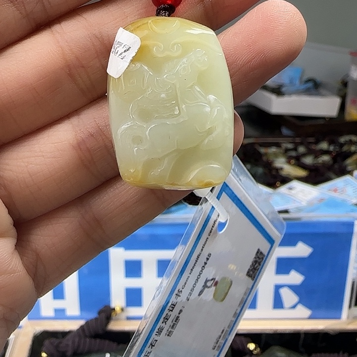 颈饰未镶嵌和田玉