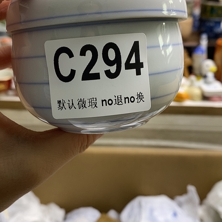 紫砂茶杯人****事我们都是在这里关注起来了