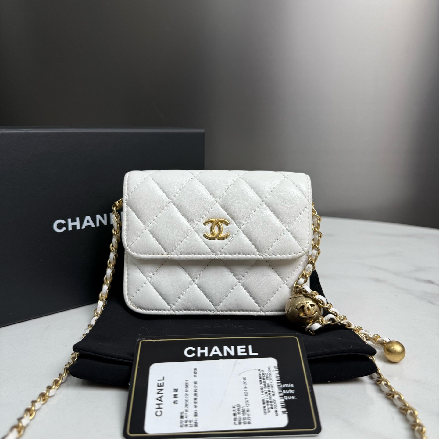 95新 Chanel/香奈儿 白色金扣菱格皮穿链单肩斜挎包18847728