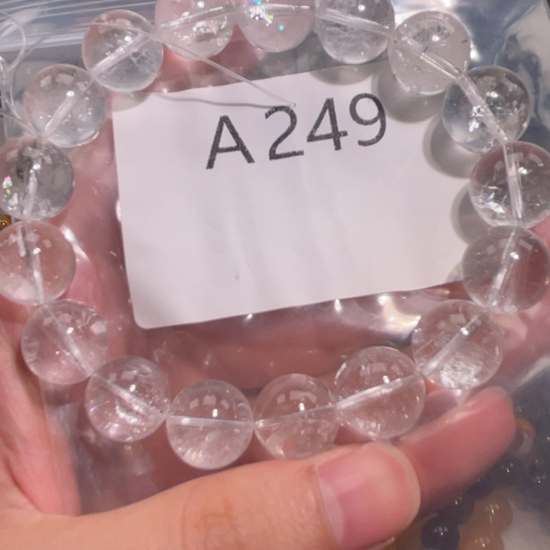 未镶嵌手链水晶688666666