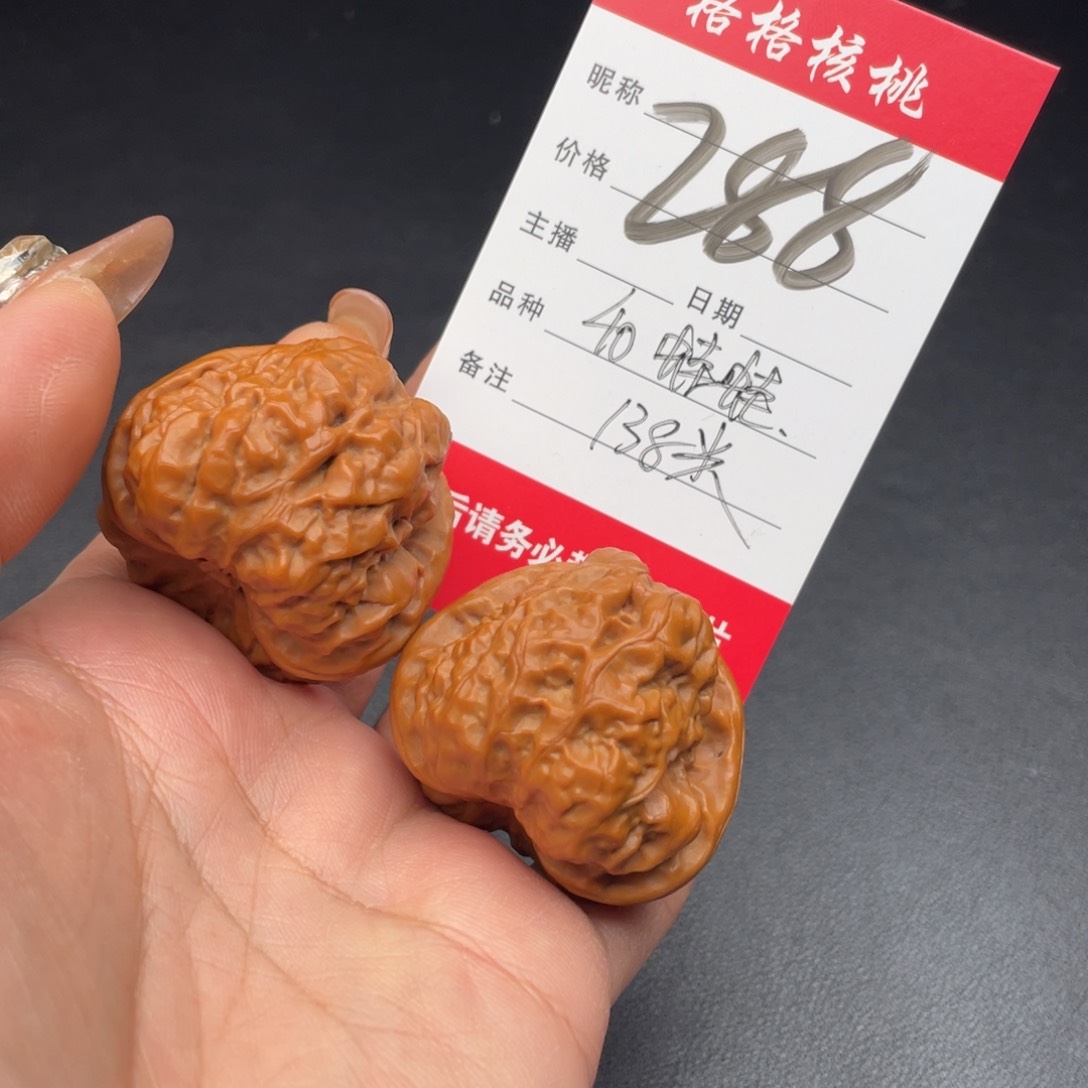 文玩核桃把件40尺寸蛤蟆
