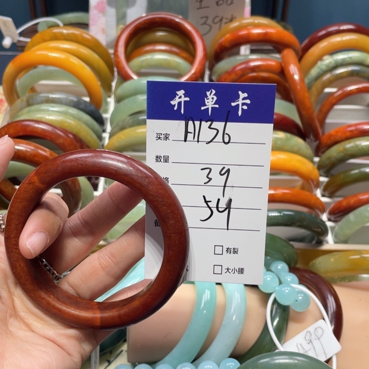 蛇纹石玉手镯未镶嵌Y****柠