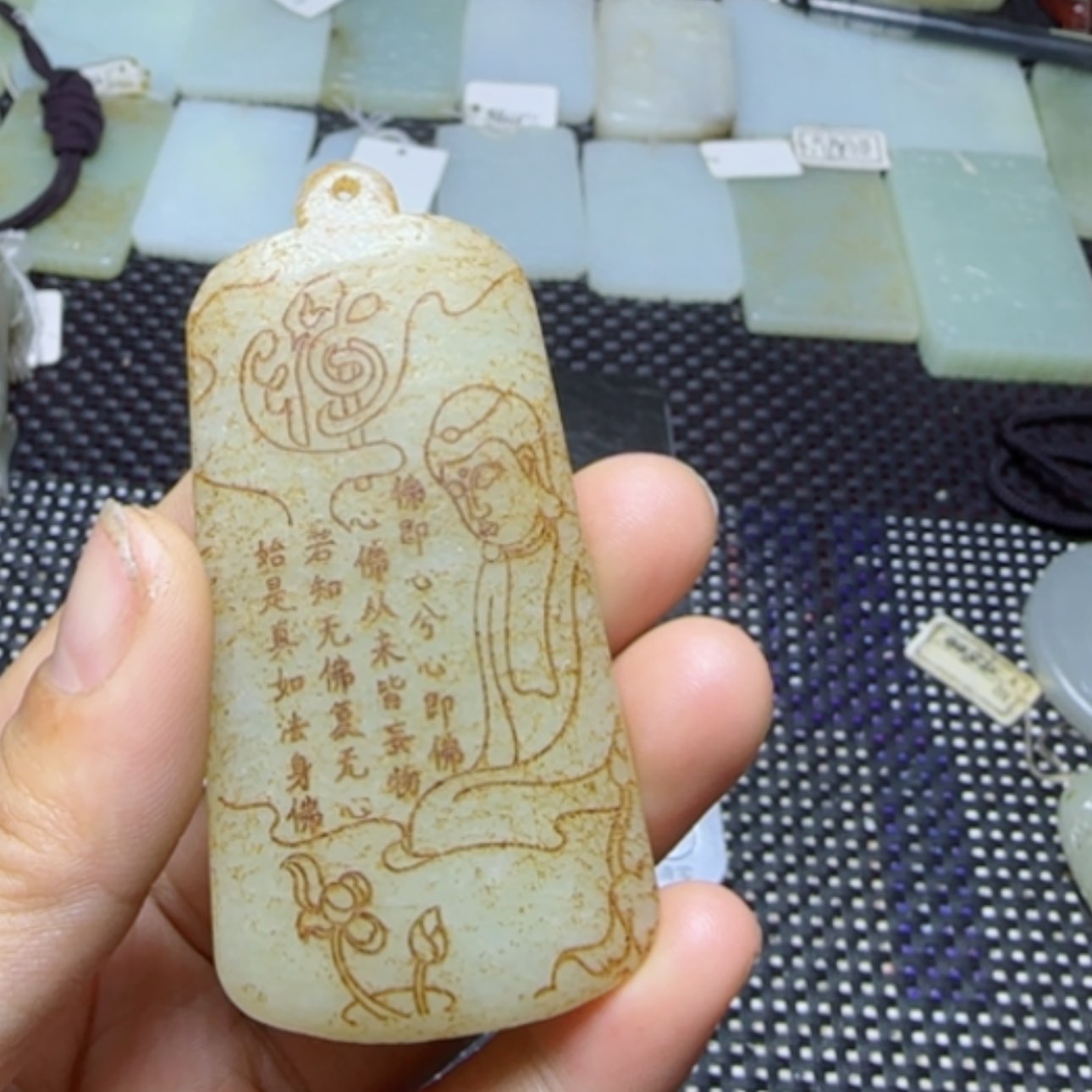 【闪购商品】和田玉挂件未镶嵌