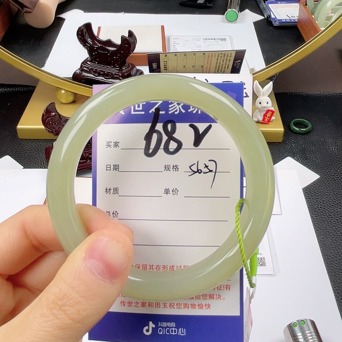 和田玉手镯未镶嵌