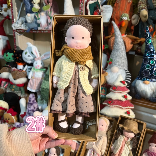 豆豆眼土豆娃娃公仔玩偶女生生日礼物