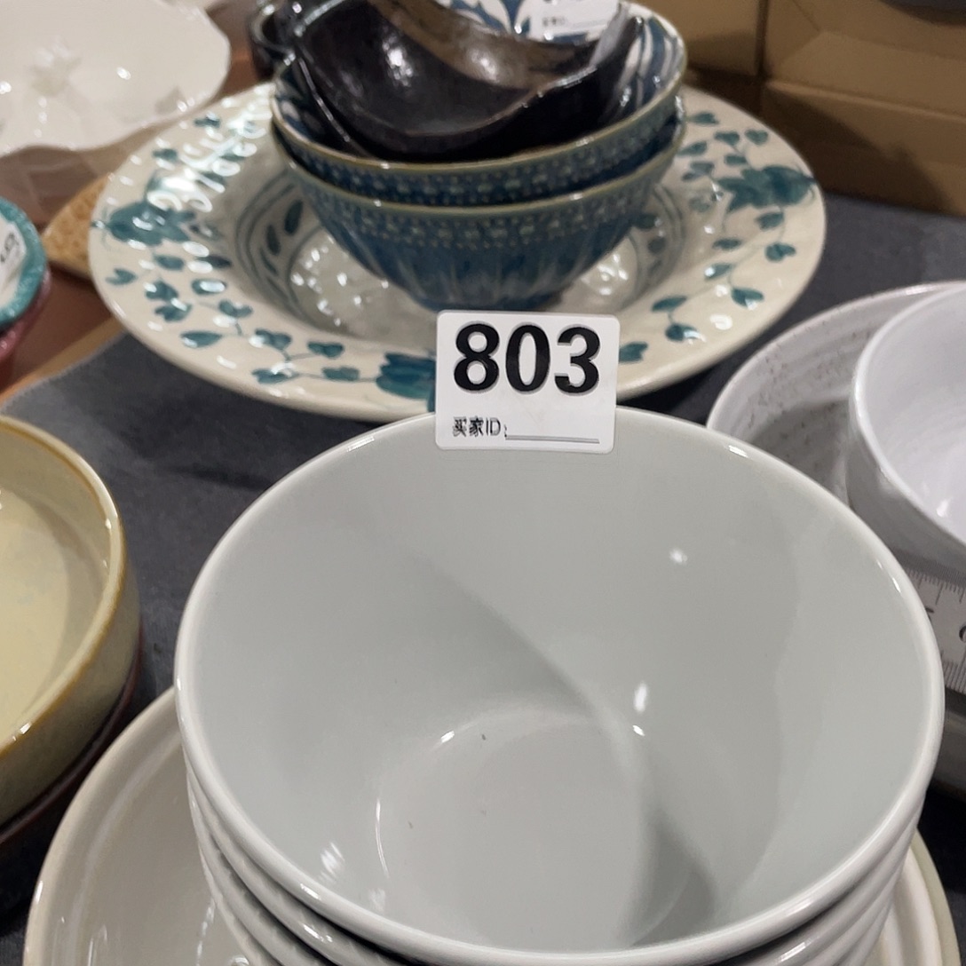 瓷温佩家直播福利803，4