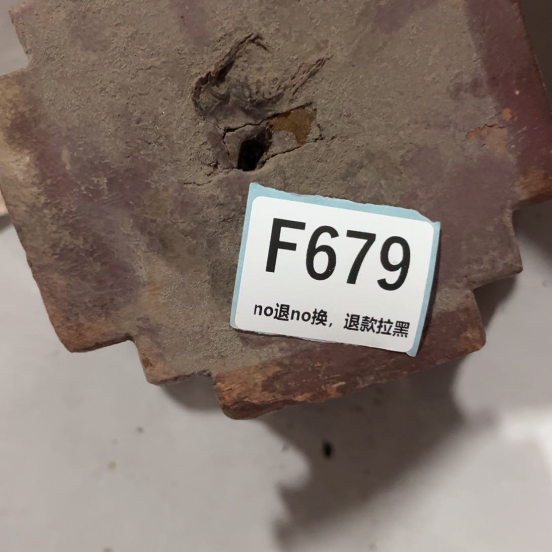 龙***下陶瓷直播链接火爆热卖热卖