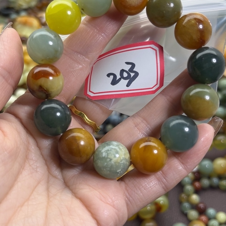 蛇纹石玉未镶嵌手链