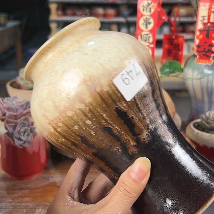景德镇陶瓷2到包邮