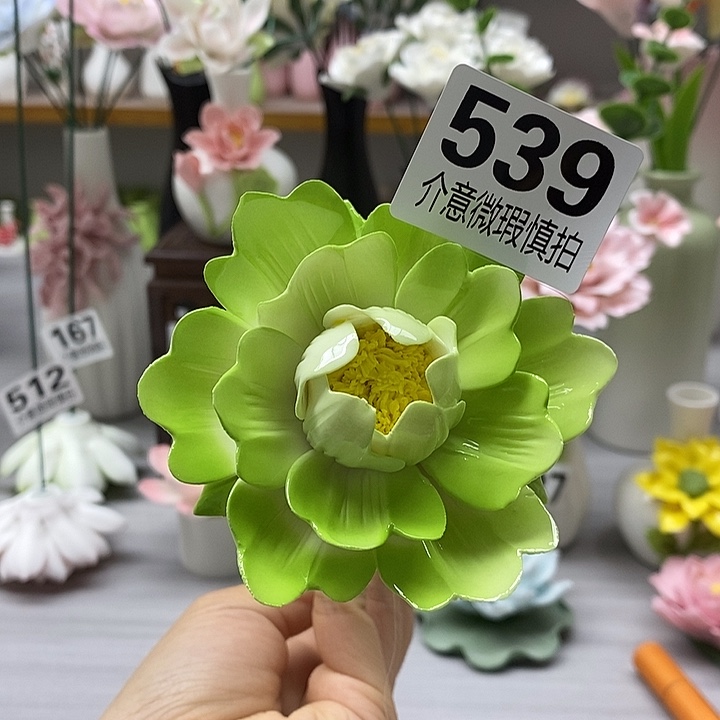 陶瓷陶瓷材料加工