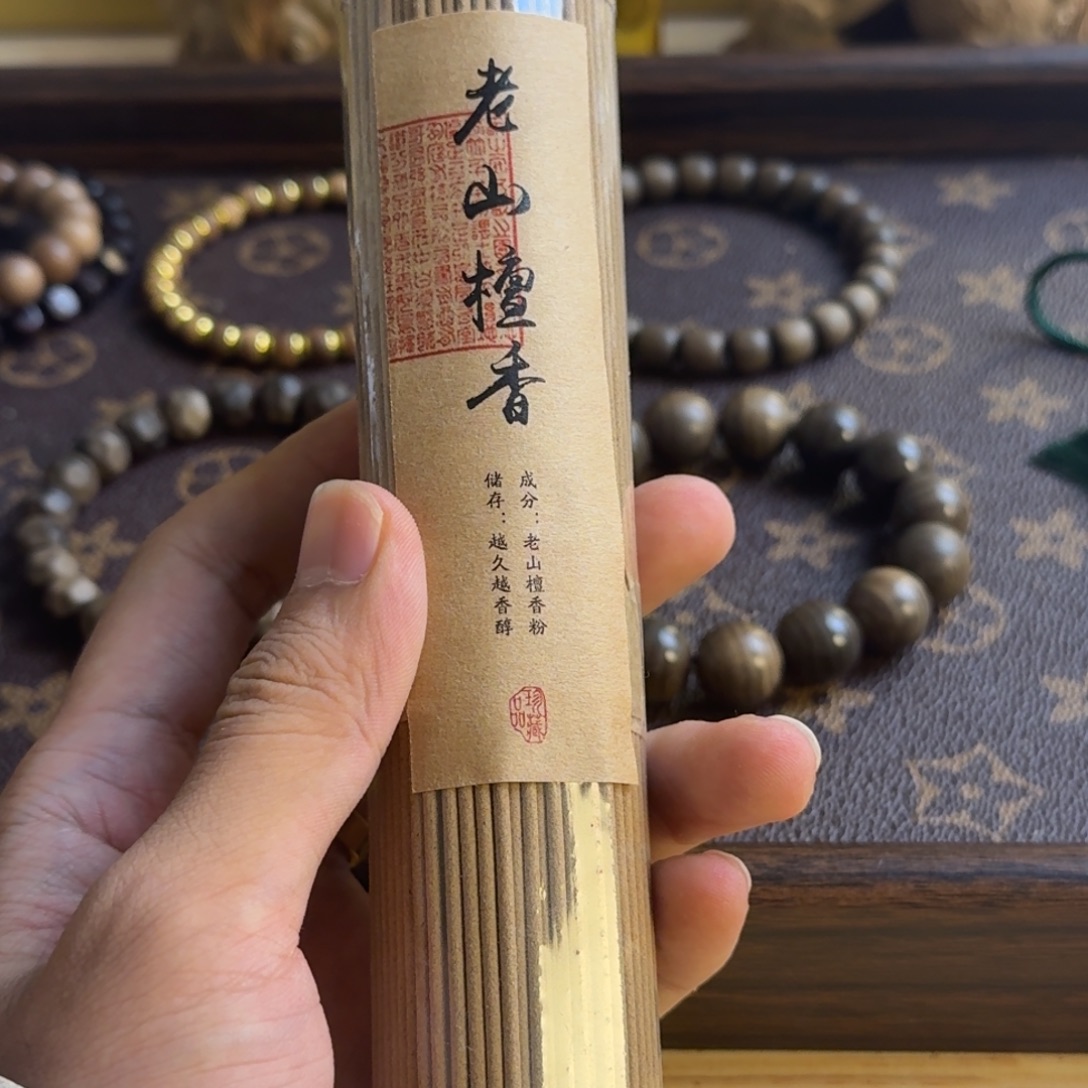 檀香木手串/手链100克福利。。。