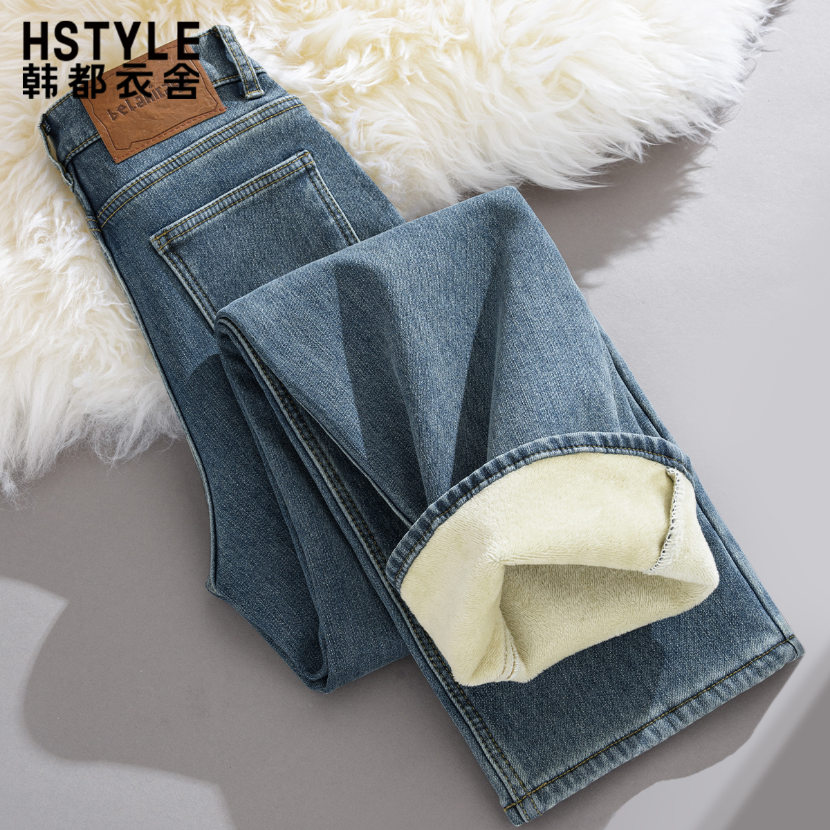 韩都衣舍复古加绒加厚直筒牛仔裤女秋冬季2025新款高腰窄版阔腿裤