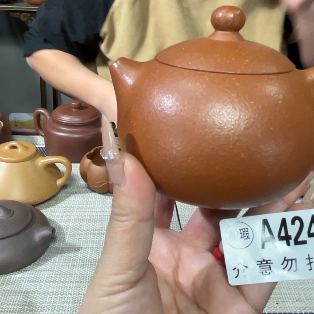 九***洲紫砂茶杯宜兴原矿紫砂精品手工