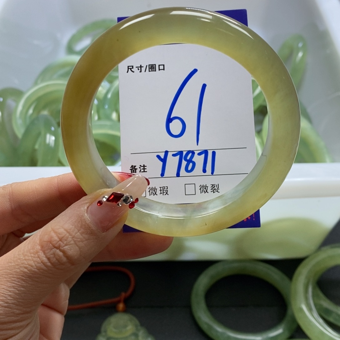 蛇纹石玉手镯未镶嵌