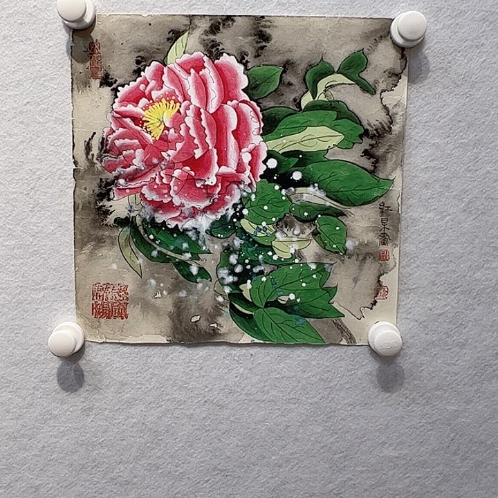 国画11111111112国画