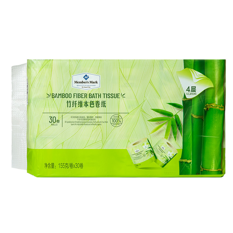 MM 竹纤维本色卷纸 155克x30卷