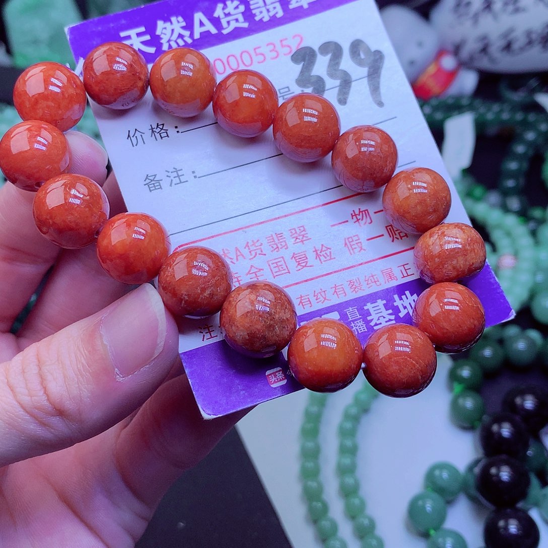 【闪购商品】翡翠毛衣链未镶嵌