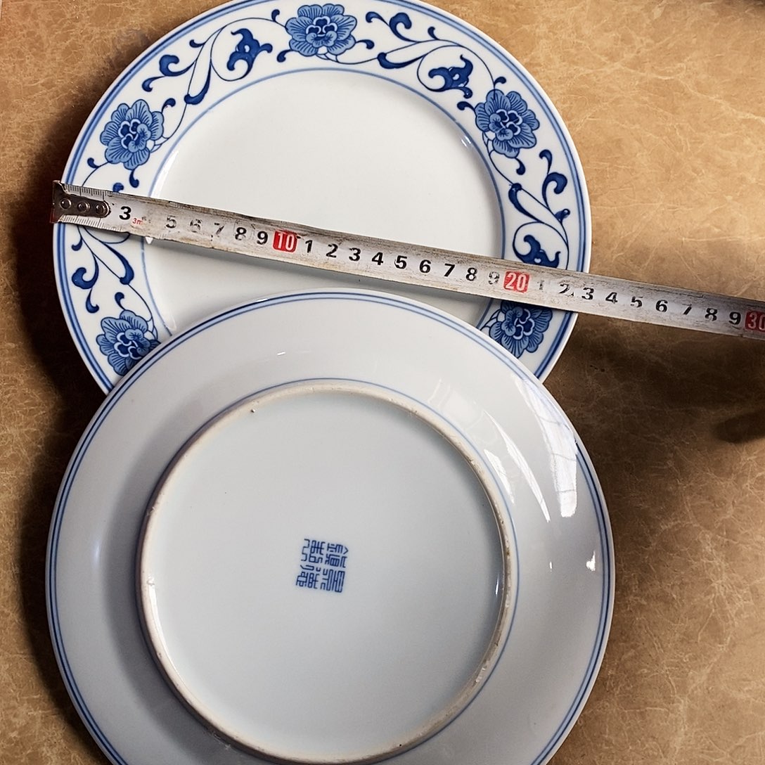 陶摆件景德镇陶瓷23公分2个