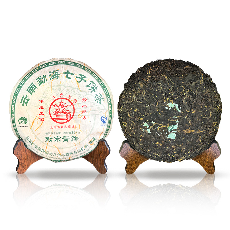 2016年 八角亭 勐宋孔雀 经典配方 普洱生茶357g 