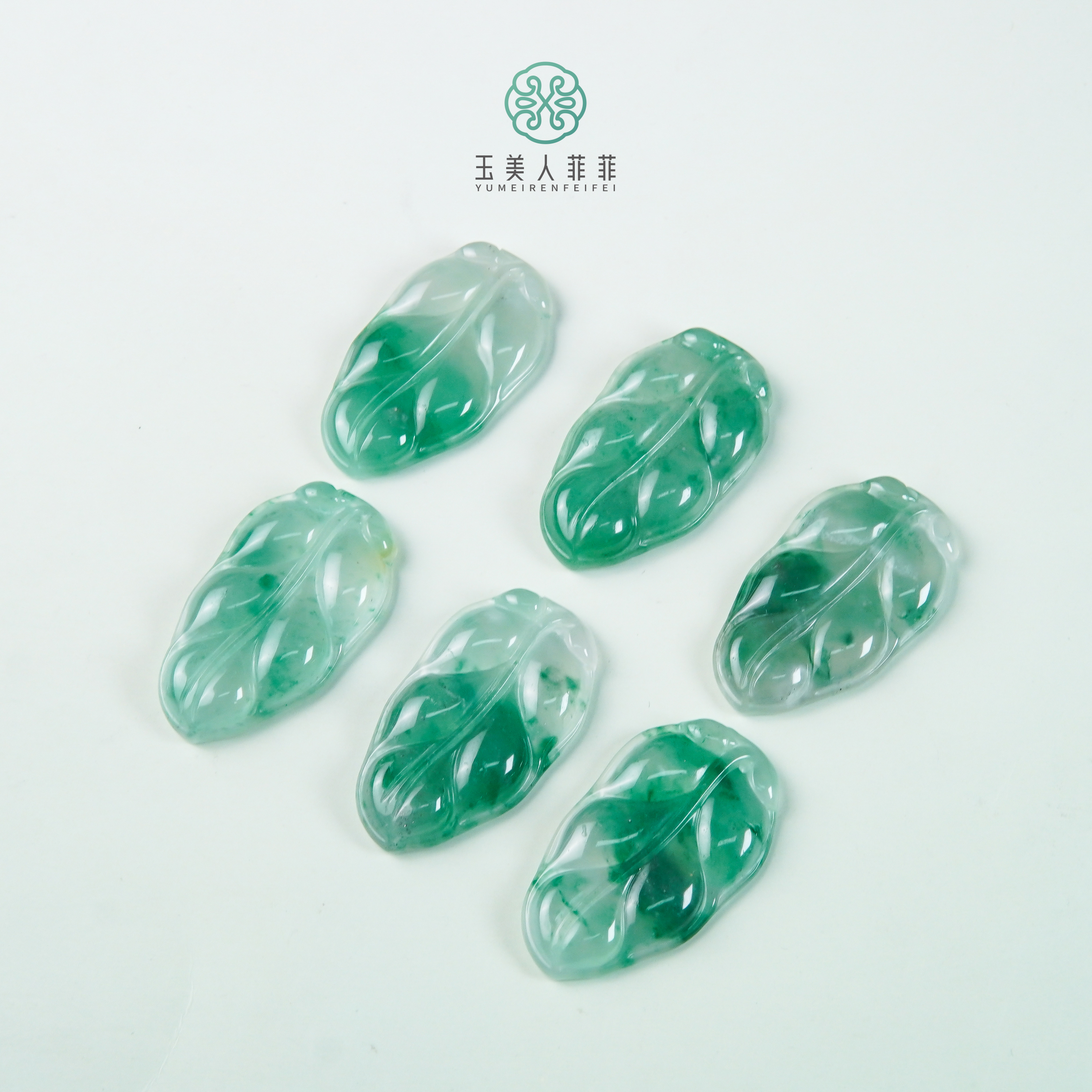 石惑珠宝-非洲翠叶子吊坠约23*40mm*多样性发一