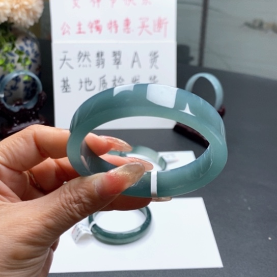 翡翠手镯未镶嵌自***J59尺寸