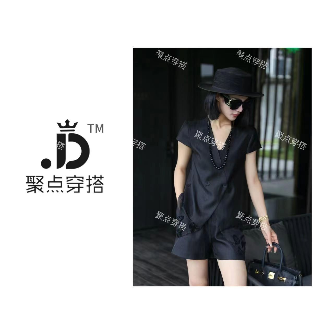 JUDIAN-【与蝶共舞】夏季新款百搭拼接提花马甲短裤套装