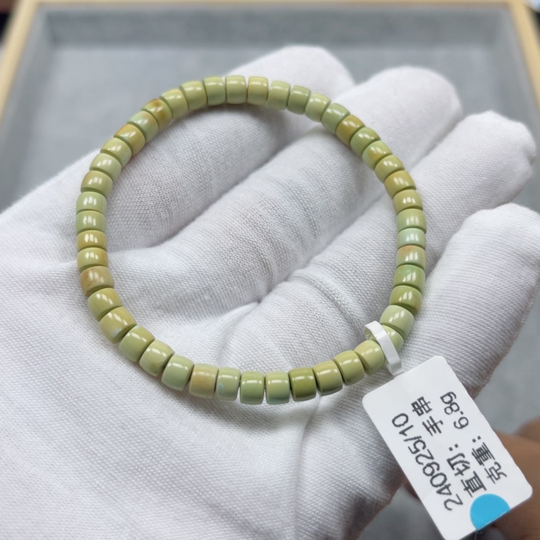 绿松石挂件未镶嵌