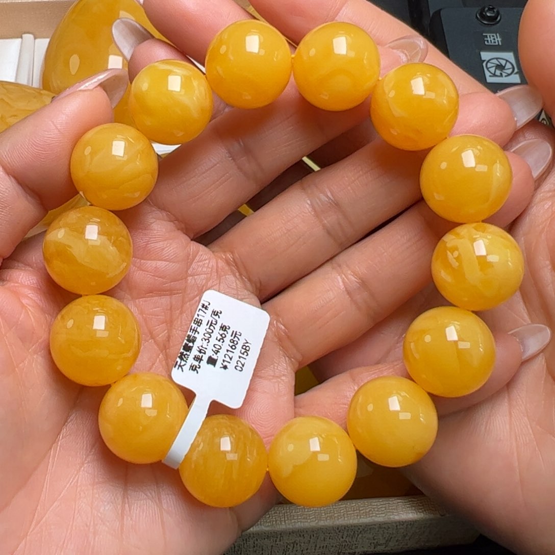 蜜蜡手链未镶嵌无优化无补胶焦皮料