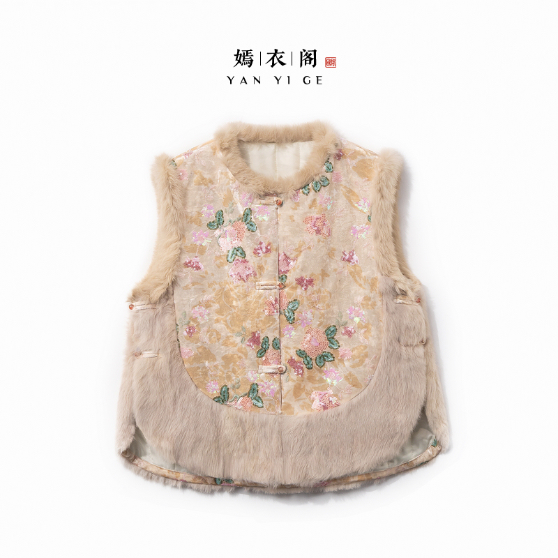 【蝶韵】冬季2025新款新中式马夹女式皮毛一体宽松国风提花兔毛马甲