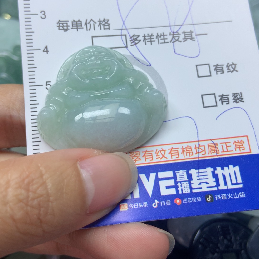 翡翠颈饰未镶嵌天然翡翠