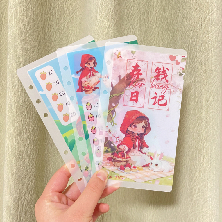 A78存钱袋小额打卡小红帽系列趣味打卡零钱包A6尺寸