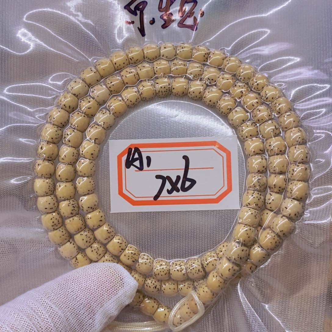 星月菩提手串冬*.99999999999