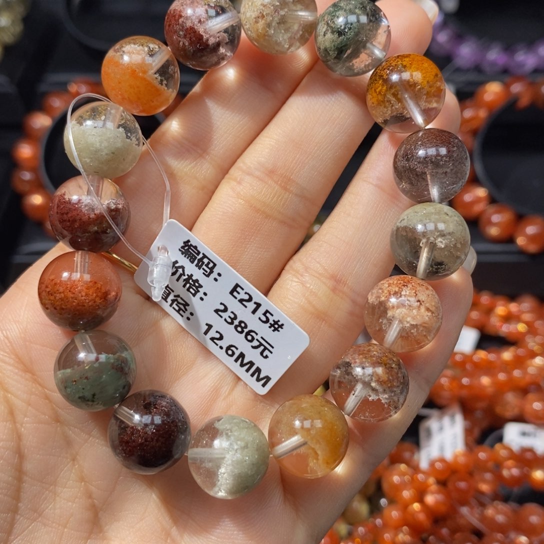 发晶手链未镶嵌F215#12.6mm