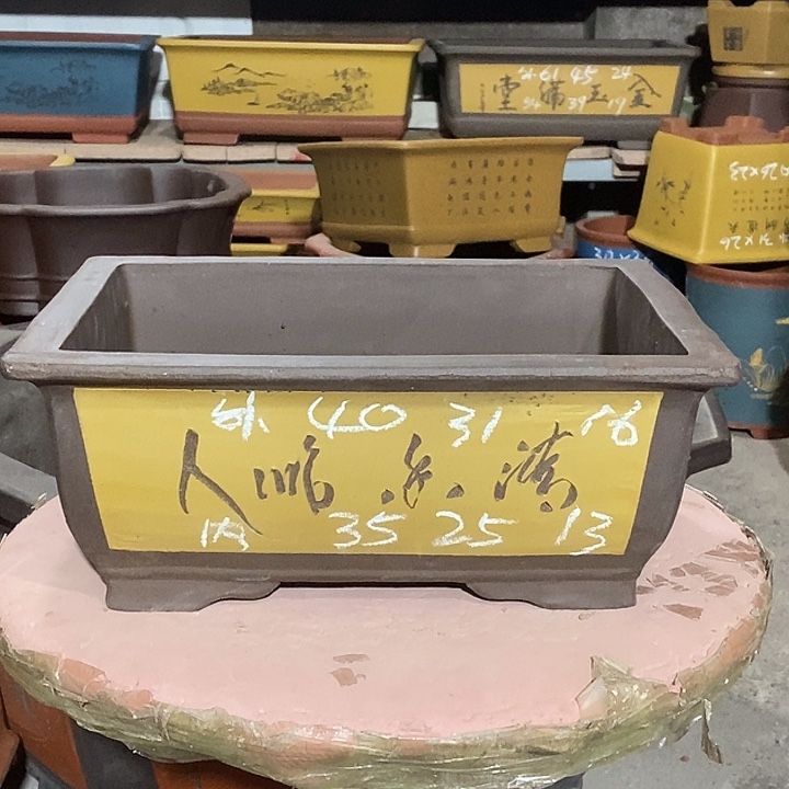 宜兴紫砂花盆花盆