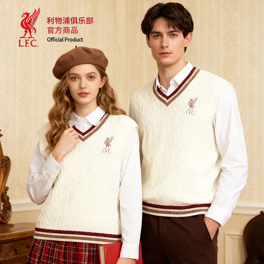 【官方正版】利物浦俱乐部 | 秋季新款V领马甲白色针织背心