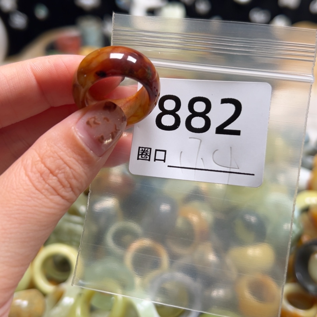 温***.蛇纹石玉未镶嵌戒指