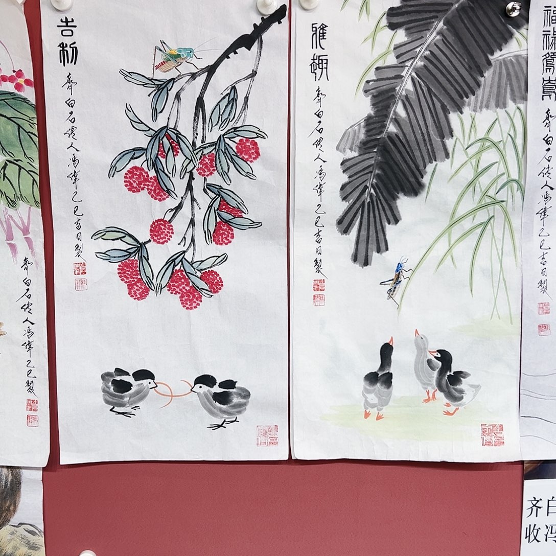 臻***国画冯伟老师亲笔手绘作品慧