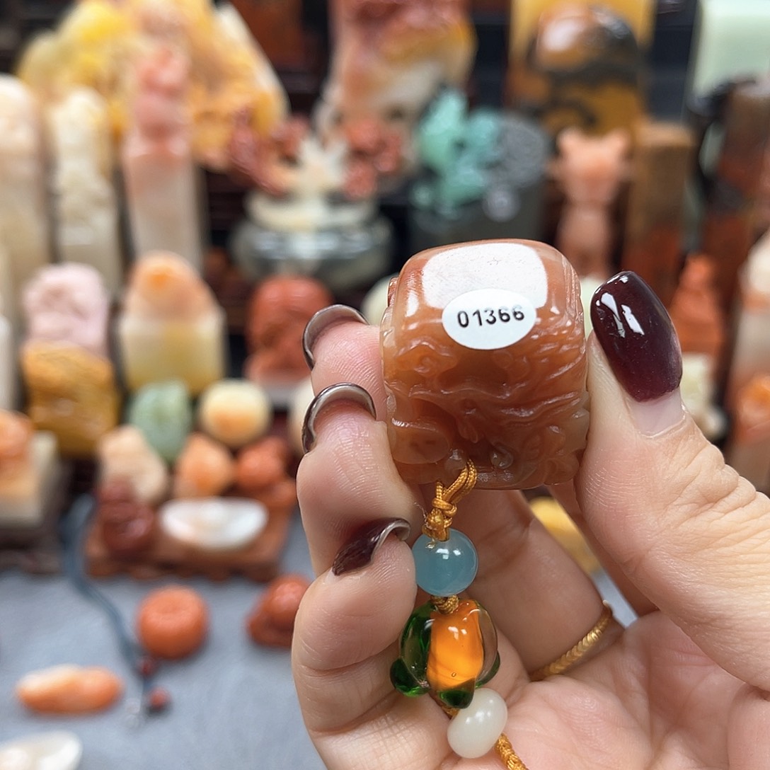 寿山石印石木****?1366包邮包刻