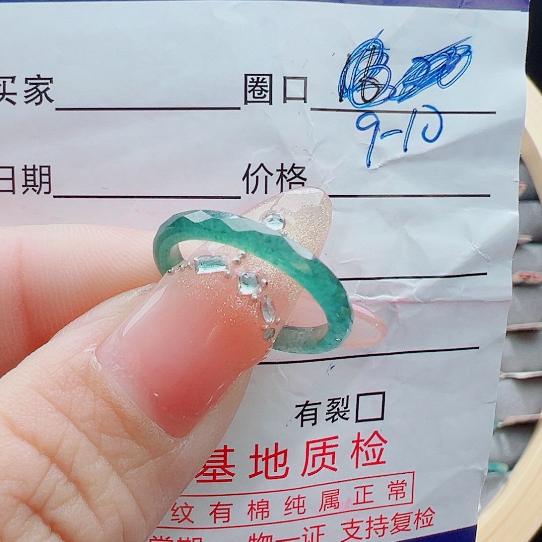 未镶嵌戒圈翡翠戒圈